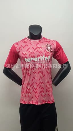 image-2324 Middlesbrough Riyadh Victory Home Celtic Feyenoor Drexum Gadiz