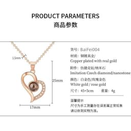 image-BF Heart Pendant Necklace - Rose Gold I Love You