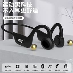 image-New cross-border LY1 bone conduction bluetooth earphone waterproof not in ear air conduction wireless neck bluetooth earphone