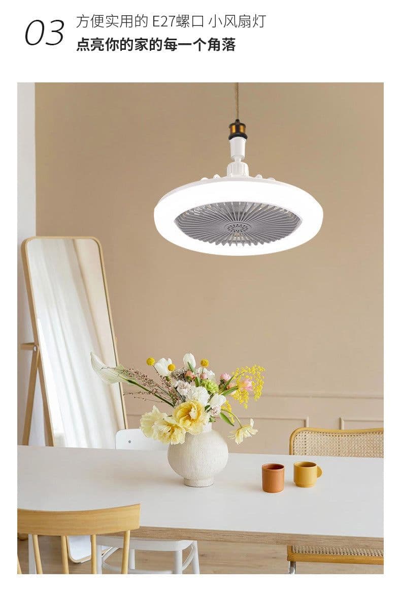 image-Modern Simple Aromatherapy Fan Light Bedroom Living Room Light Shaking Head Invisible Fan Light Frequency Conversion Remote Control Home Ceiling Fan Light