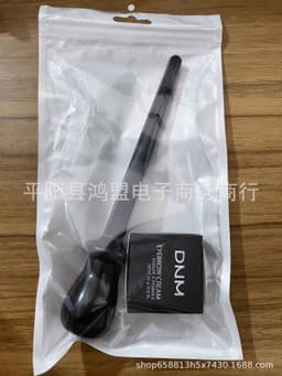 image-Easy No-Skip Eyeliner Liquid Pen Brush - Brown 50g