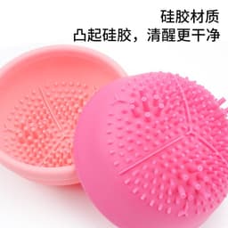 image-Makeup Brush Cleaner USB Rechargeable Electric