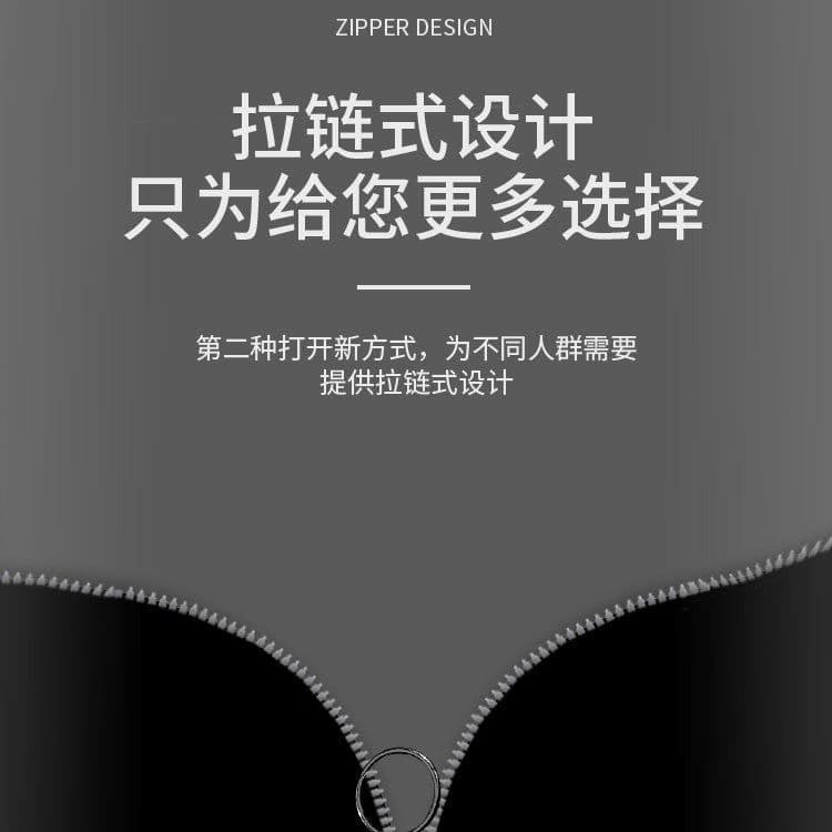 image-Wellcome Sauna Steamer Black Carbon Fiber Infrared