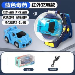 image-JZB Deformation Watch Remote Control Car Yellow