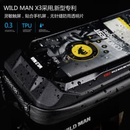 image-WILD MAN bicycle bag hard shell handlebar bag cross-border touch screen mobile phone bag mountain bike front beam bag cycling bag