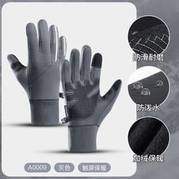image-Unisex Cycling Gloves - Touchscreen Windproof Waterproof
