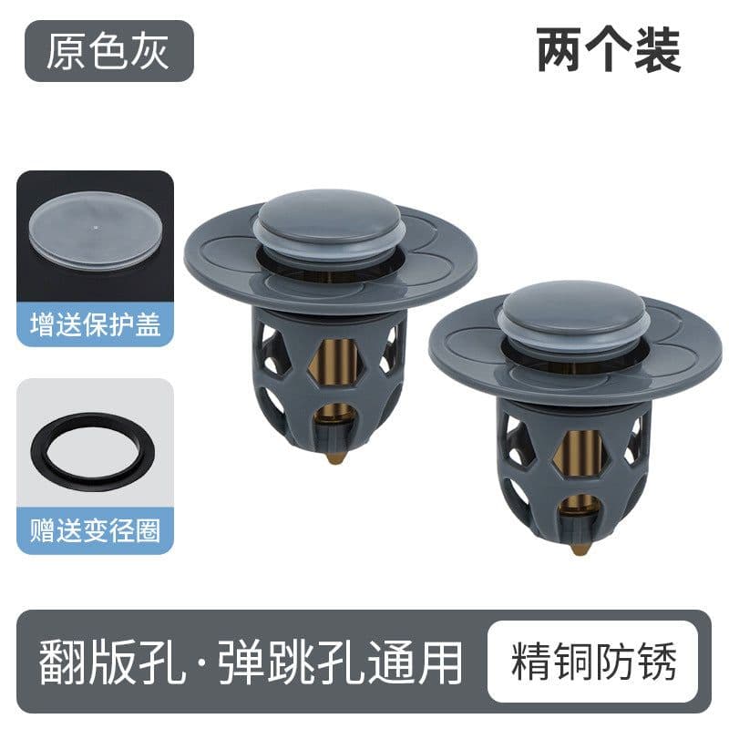 image-Sink Drain Plug - Push-Type Pop-Up Stopper Deodorant