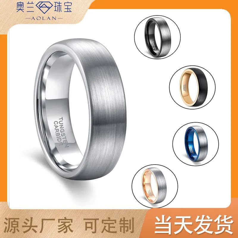 image-Tungsten Steel Ring - Two-Tone 4mm-8mm Unisex