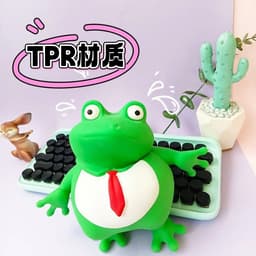 image-New decompression vent toy frog brother frog prince TPR sand pinch music creative gift spot wholesale