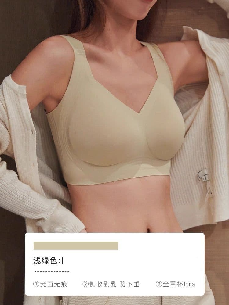image-Big breasts make you look smaller, bras for women, anti-sagging, full cup, slimming, side breasts, seamless, gathered, ladies bras