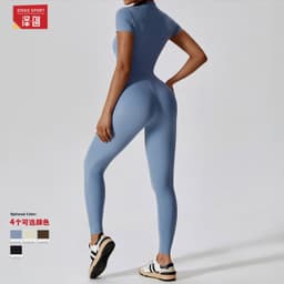 image-Zechuang Nude Yoga Jumpsuit Short Sleeve Women