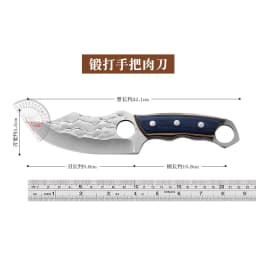 image-Outdoor Knife - Tactical Camping Survival Forged Steel