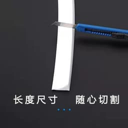 image-Silicone Water Blocking Strip - Black Self-Adhesive