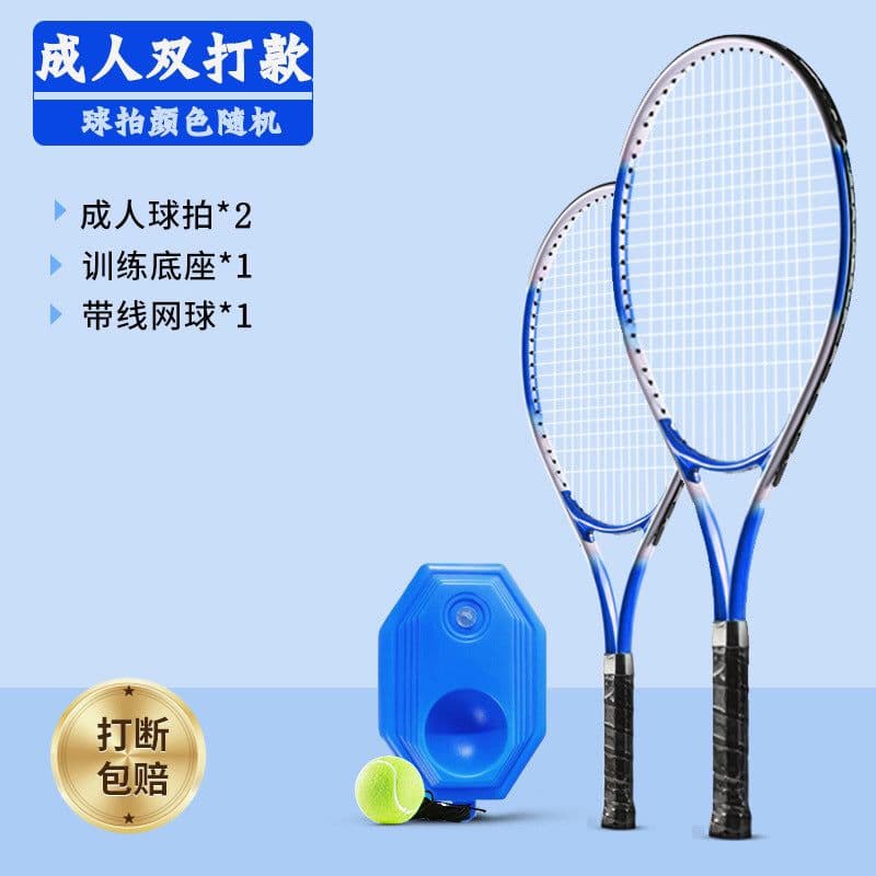 image-Tennis Training Device Single Player Rebound