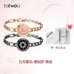 image-totwoo Smart Couple Bracelets - Sun Moon Titanium Steel