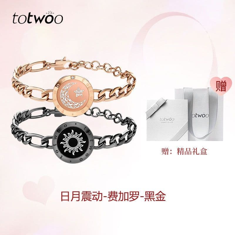 image-totwoo Smart Couple Bracelets - Sun Moon Titanium Steel