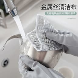 image-Metal Wire Dish Cloth - Nylon Steel Wire Cleaning Rag