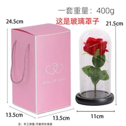 image-Preserved Flower Glass Cover - Rose Gold Foil