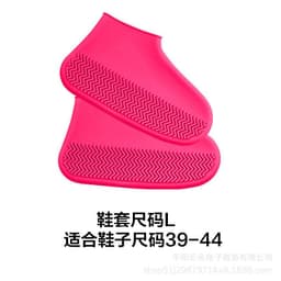 image-Rain shoe cover thickened washable rainy day waterproof rainproof anti-slip wear-resistant bottom outdoor men and women adult children silicone shoe cover
