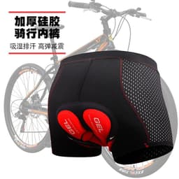 image-Soonertu Cycling Shorts Men - Blue Silicone Padded