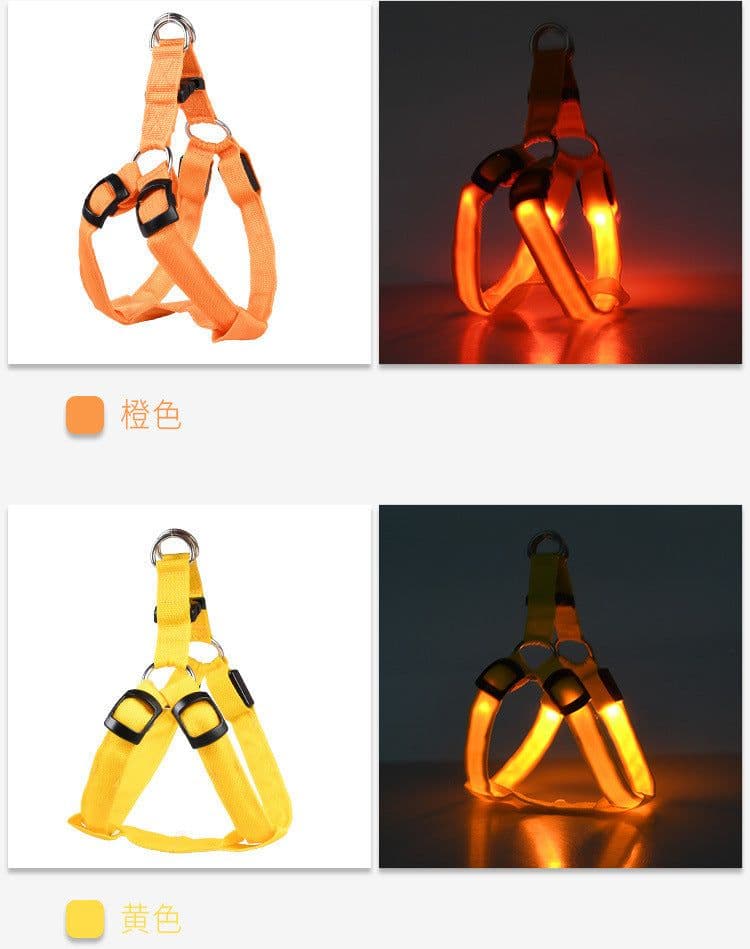 image-Amazon LED pet supplies LED luminous dog harness for medium and large dogs luminous dog aquarium lights led