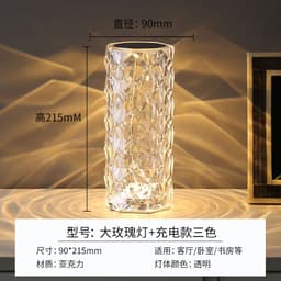 image-Crystal Rose Lamp - RGB LED Rechargeable