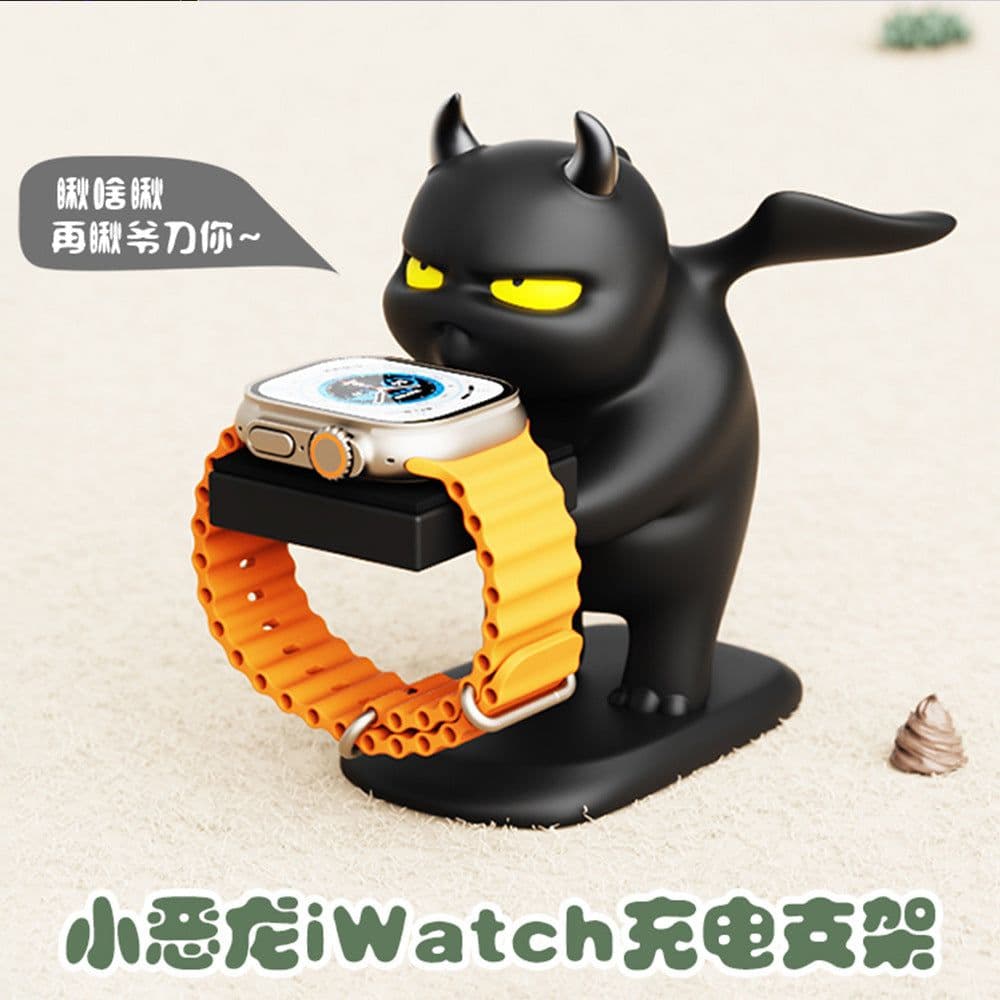 image-Suitable for iWatch Charging Stand Creative Cute