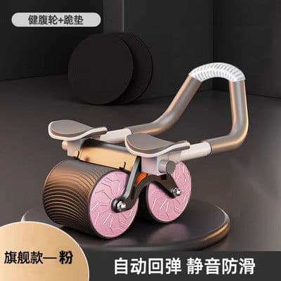 image-Abdominal Wheel for Fat Burning - Home Fitness Equipment