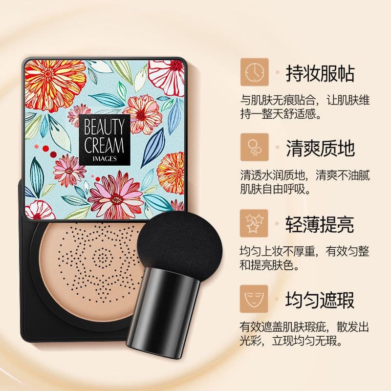 image-Image Beauty Smooth Mushroom Cushion BB Cream - Moisturizing Concealer