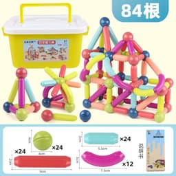image-Yunying Brothers Magnetic Building Blocks - 100pcs