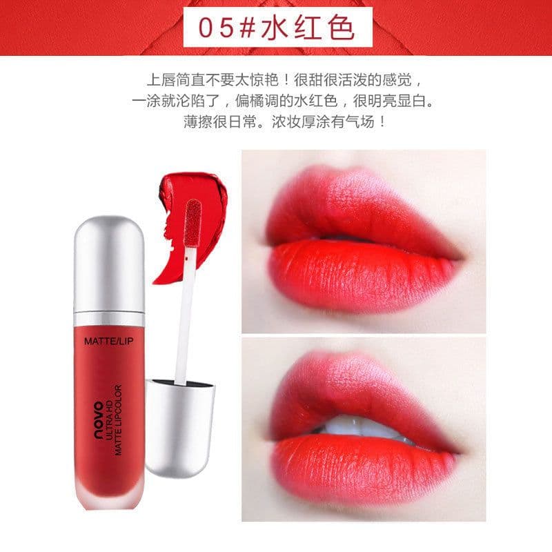 image-Cream Ice Cream Velvet Lip Glaze - Matte Moisturizing