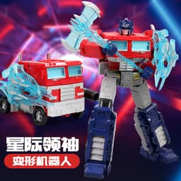 image-King Kong Robot Toy Car - Genuine Alloy Figure - Dinosaur, Wasp, Steel Cable - 25cm
