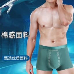 image-Independent Pack Men's Comfortable Breathable Fabric Mid Waist Boxer Wholesale Foreign Trade Shorts