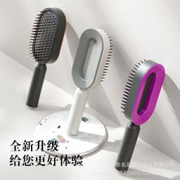 image-Anbei Red Long Hair Loss Massage Comb for Curly Hair - 20cm+