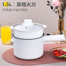 image-Multi-functional Electric Hot Pot 1L Stainless Steel