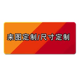 image-Dragon Ball Cartoon Mouse Pad - Natural Rubber - Anti-Slip Thickened Desk Mat
