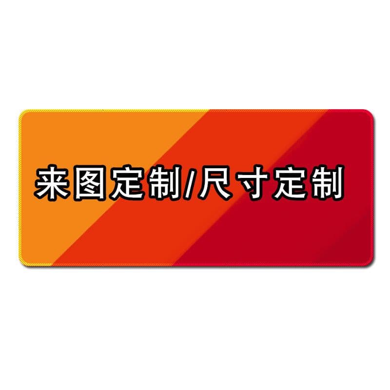 image-Dragon Ball Cartoon Mouse Pad - Natural Rubber - Anti-Slip Thickened Desk Mat