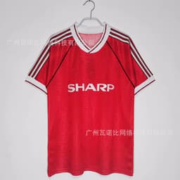 image-Football Jersey - Retro Home Away Long Sleeve Polyester