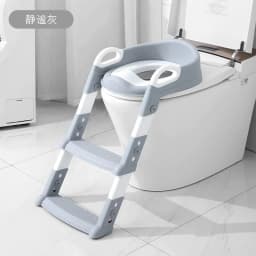 image-Children's Toilet Ladder - Potty Training Seat with Steps