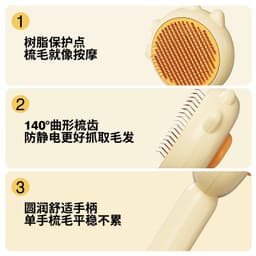 image-Aiwo Pet Comb - Cat & Dog Hair Remover - ABS & Stainless Steel Needle Comb