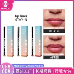image-OUHOE Peelable Lip Liner - Full Color Tattoo