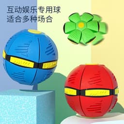 image-UFO Decompression Vent Ball Toy - Flashing Interactive Ball 22cm