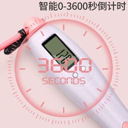 image-Powder Smart Skipping Rope Ball - Dual-Use Electronic Counting