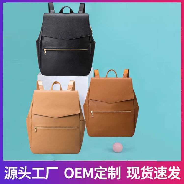 image-Factory Direct PU Mother & Baby Backpack - Waterproof & Multifunctional