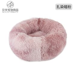 image-Plush cat litter kennel round removable and washable kennel winter warmth pet supplies bed dog bed kennel