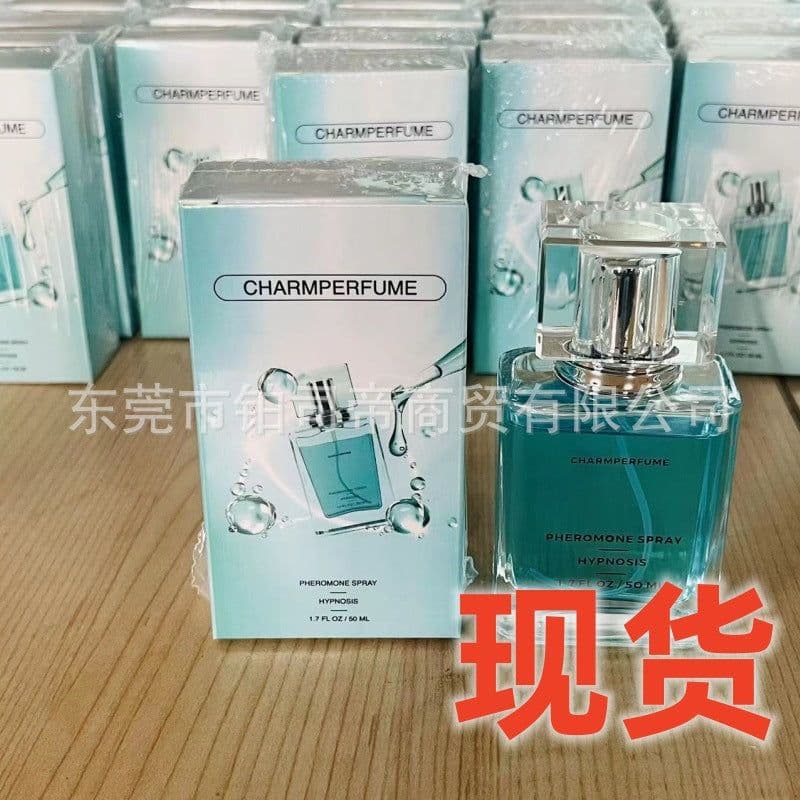 image-Cupid Charm Cologne for Men - Cross-border Eau de Toilette