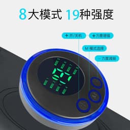image-Slimming Belt EMS Abdominal Protection Fitness Machine - EMS Weight Loss