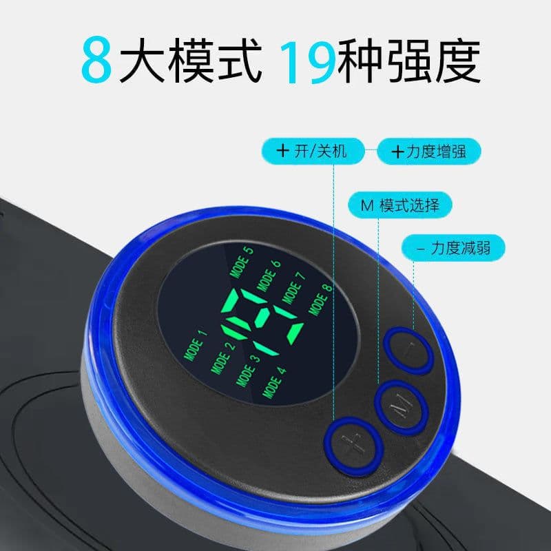 image-Slimming Belt EMS Abdominal Protection Fitness Machine - EMS Weight Loss