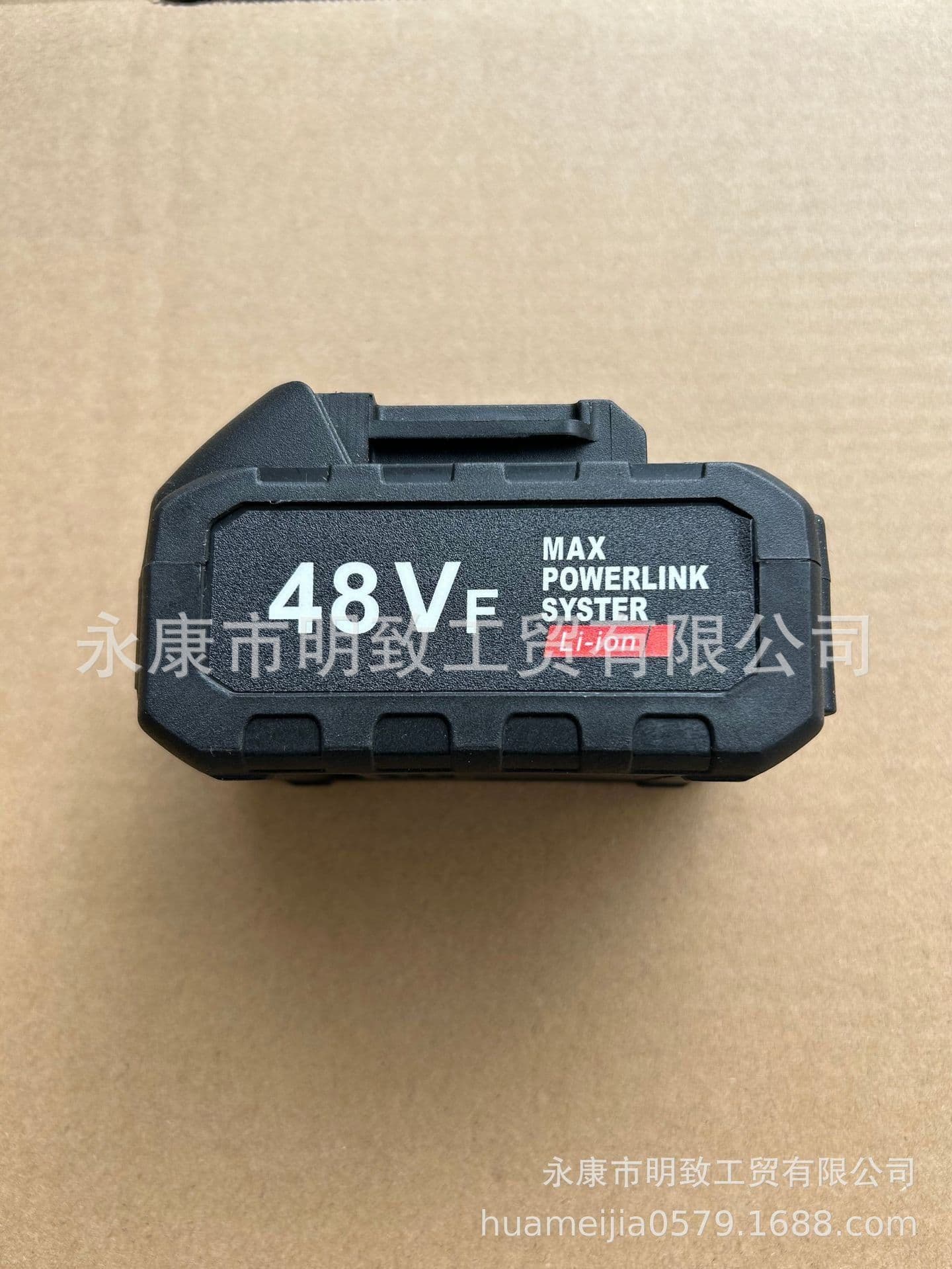 image-Leaning On The Mountain HMJ-001 Portable Car Wash Gun