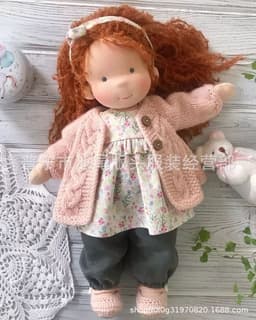 image-Waldorf Doll Vinyl Mini Christmas Thumbling